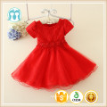 2016 Summer Red Short Sleeves Gauze Baby Girls Dress Embroidery Cotton Children Dresses
2016 Summer Red Short Sleeves Gauze Baby Girls Dress Embroidery Cotton Children Dresses